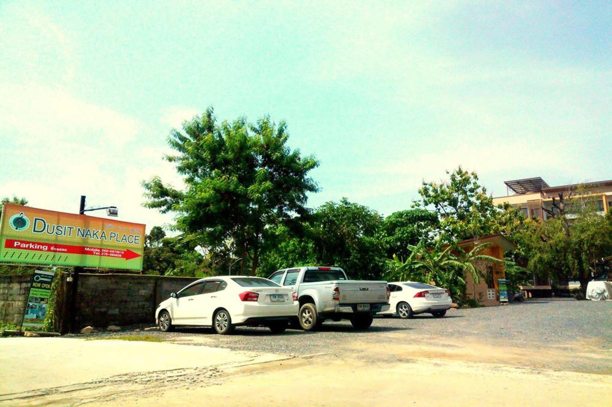 Dusit Naka Place Phuket ภายนอก รูปภาพ